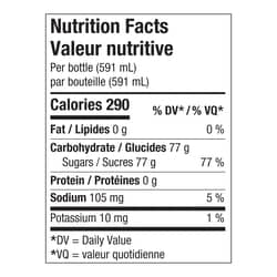 Mountain Dew Soda - 591 ml | No Frills Online