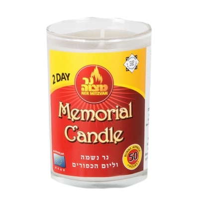 Altra Food 2-Day Yahrzeit Candle (Glass) 0.29 kg, $1.03/100g