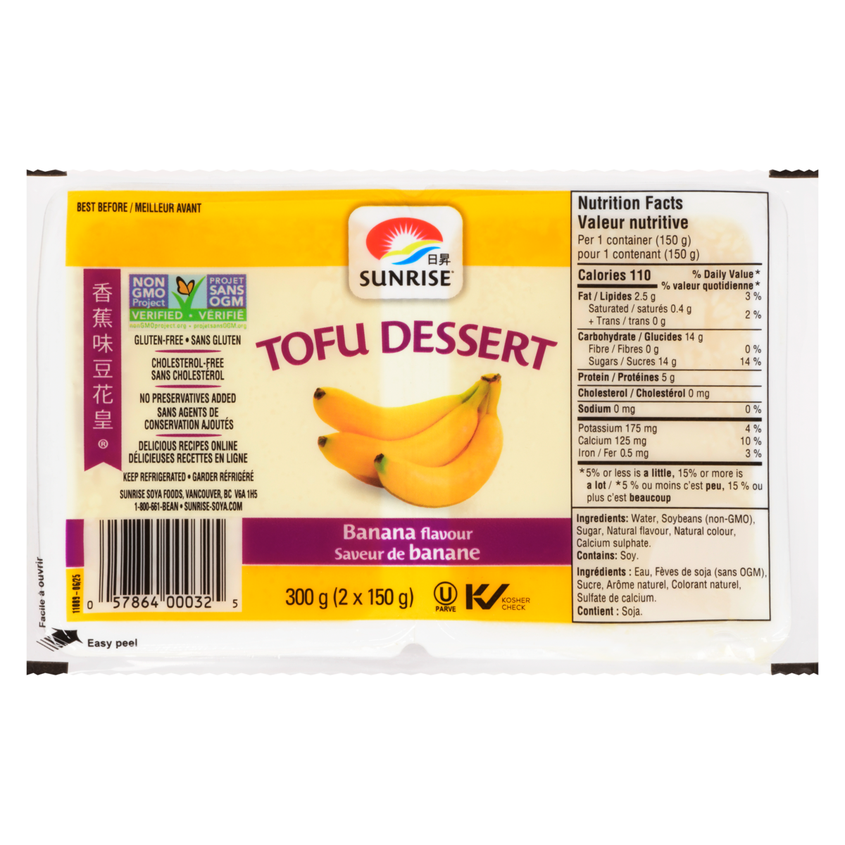 Sunrise Tofu Dessert, Banana Flavoured