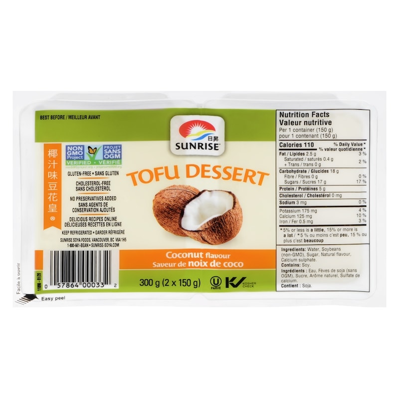 Tofu Dessert, Coconut Flavoured