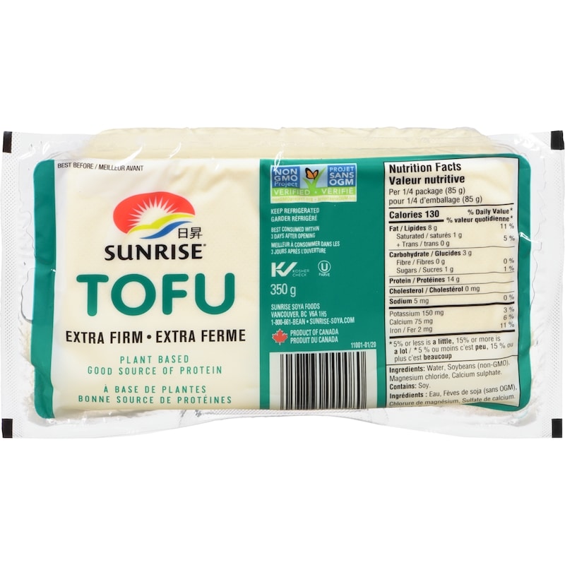 Tofu, Extra Firm