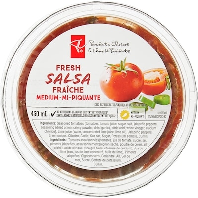 Medium Fresh Salsa