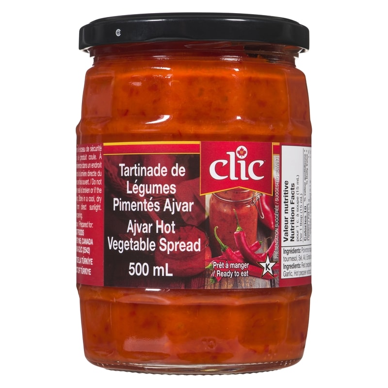Ajvar Sauce