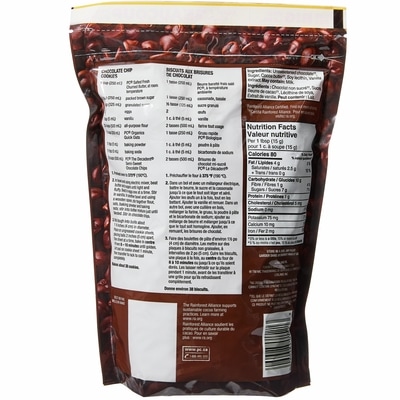 The Decadent Semi-Sweet Chocolate Chips Club Size