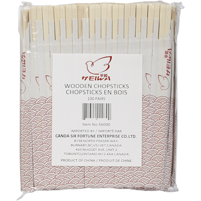 null Chopsticks Wooden 100x1.0 ea, $0.02/1ea