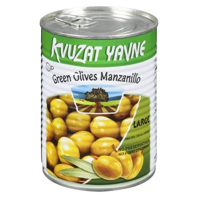 Kvuzat Yavne Kosher Olives 580 g, $1.03/100g