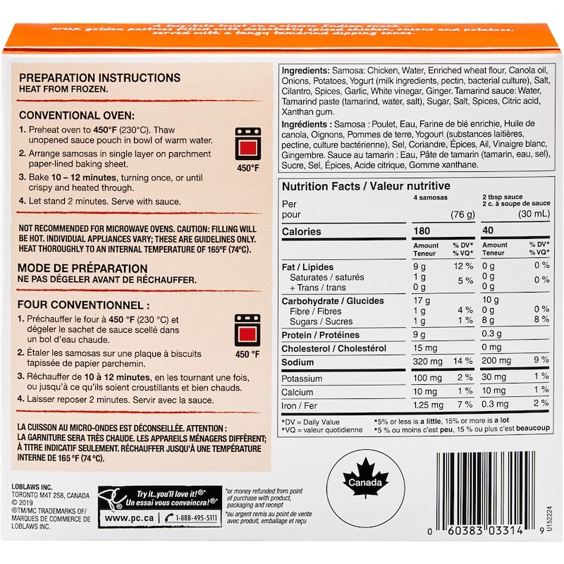 Mini Chicken Samosas