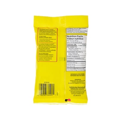 Ground Almonds