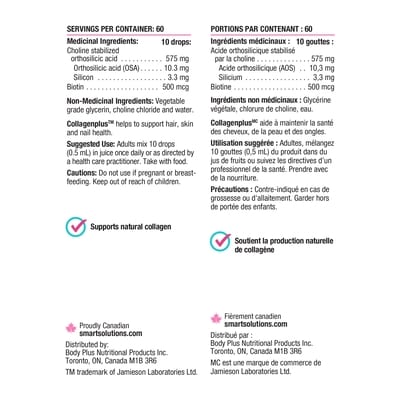Collagen Plus
