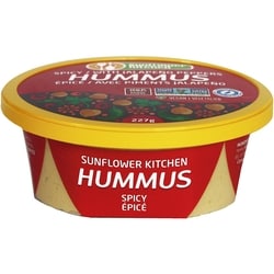 Kosher Hummus, Spicy