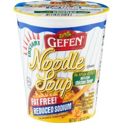 Gefen Kosher Chicken Soup, No MSG Low Sodium Fat Free 54 g, $5.54/100g