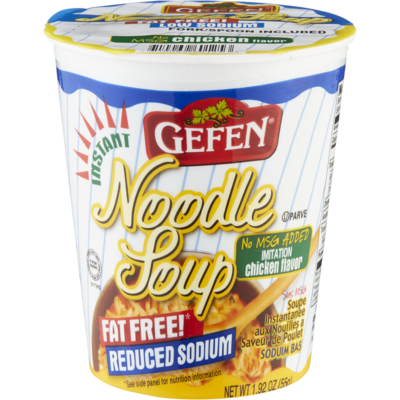 Gefen Soupe au poulet sans glutamate de sodium, faible en sodium et sans gras casher 54 g, 5,54 $/100g