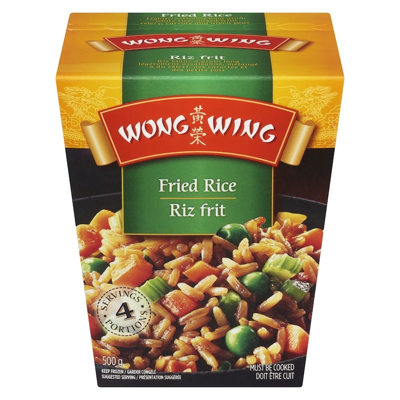 Vegetable Fried Rice