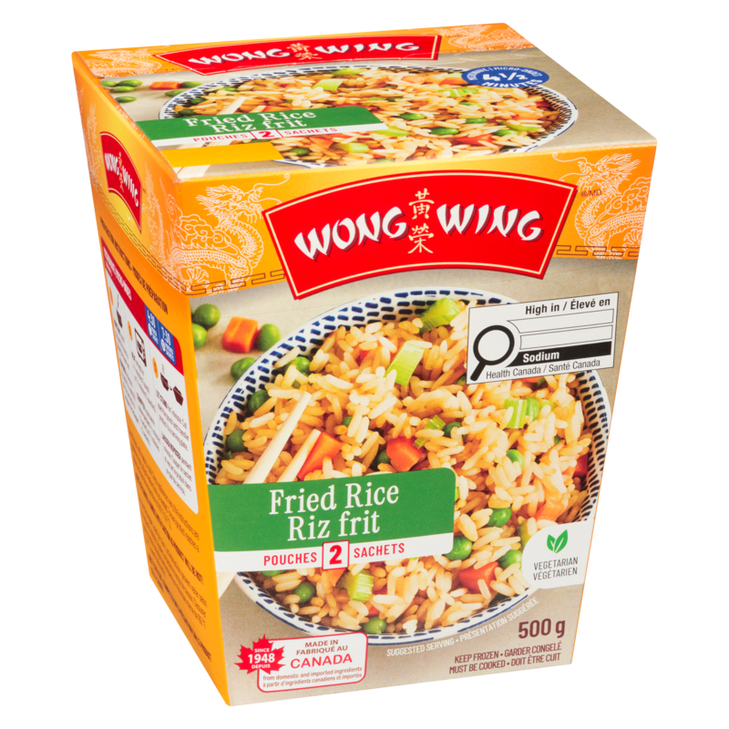 Vegetable Fried Rice