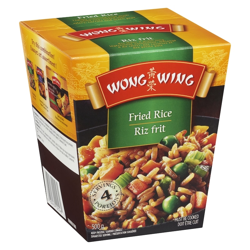 Vegetable Fried Rice