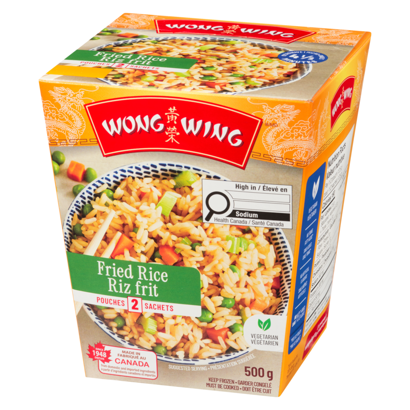 Vegetable Fried Rice