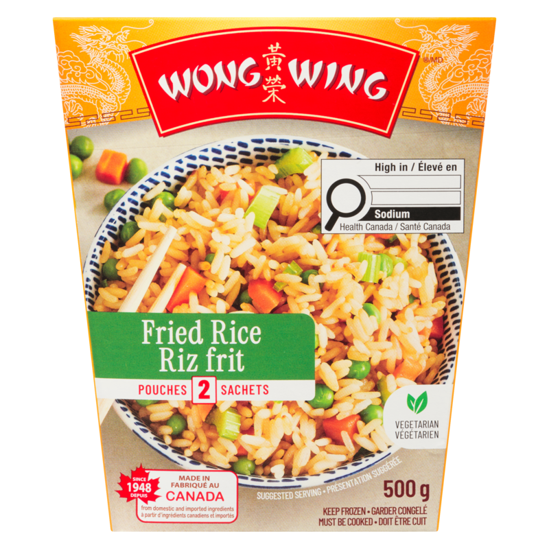 Vegetable Fried Rice