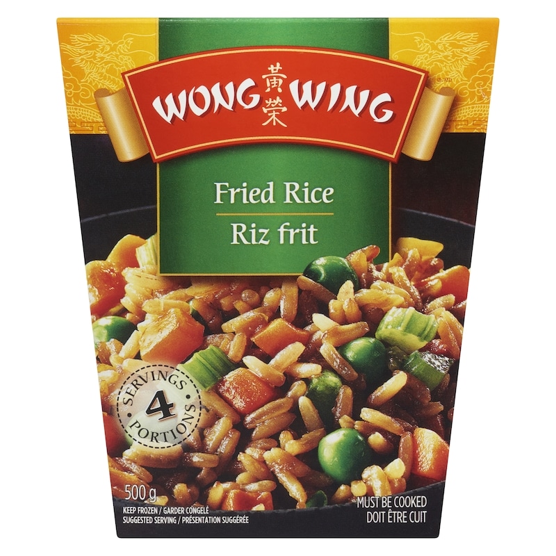 Vegetable Fried Rice