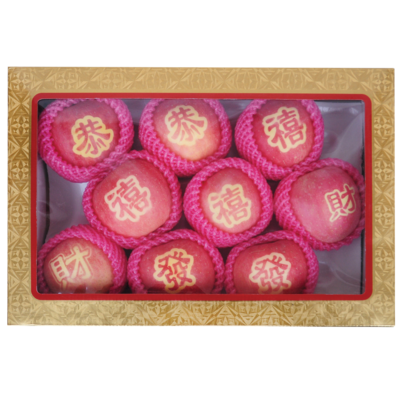 null Fuji Apple Gift Box 1 ea, $14.00/1ea
