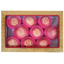 null Boîte-cadeau de pommes Fuji 1 ea, 14,00 $/1ch