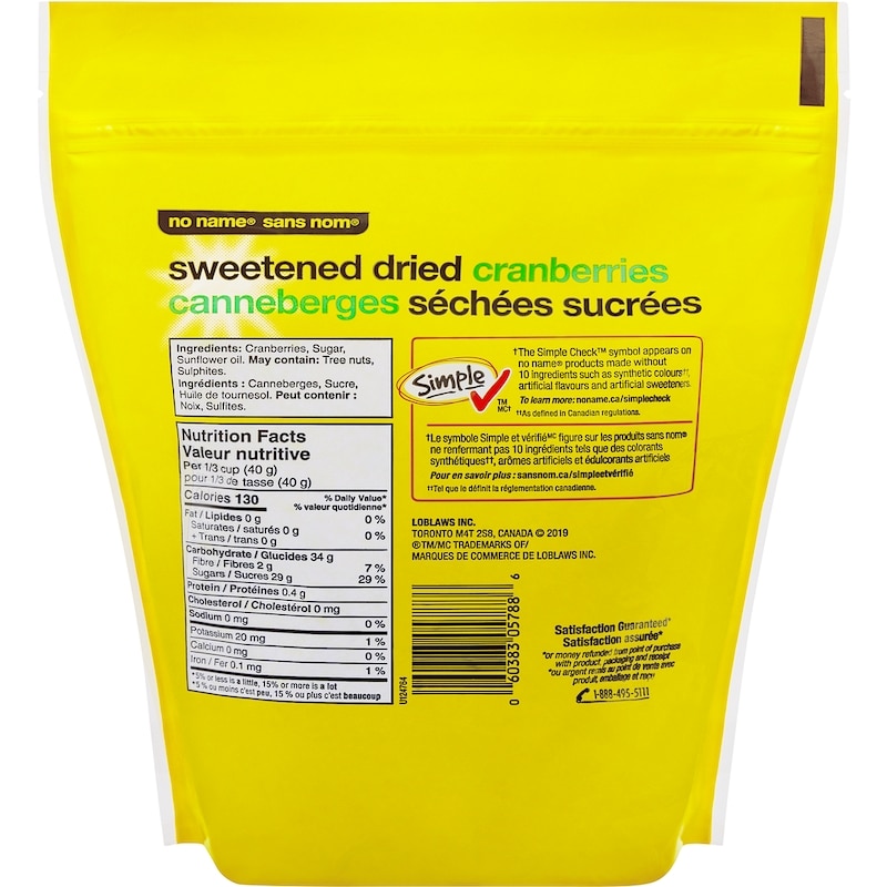 Sweetened Dried Cranberries 