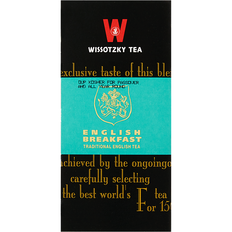 Kosher English Breakfast Tea
