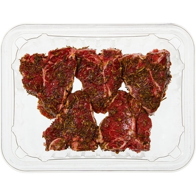 Fresh Lamb Marinated Loin Chops