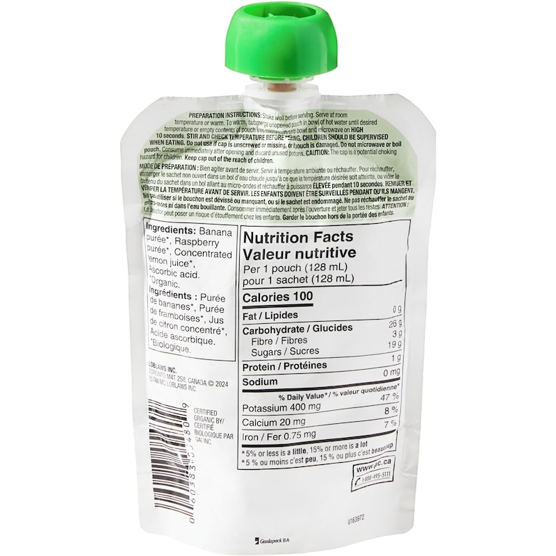 Banana and Raspberry Strained Organic Baby Food