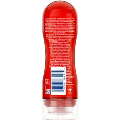 Lubricant & Massage Gel Ylang Ylang