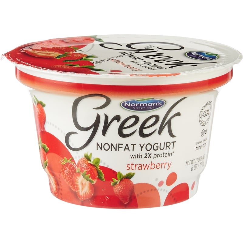 Greek Kids Yogurt, Strawberry