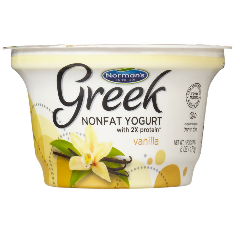 Kosher Greek Yogurt, Vanilla