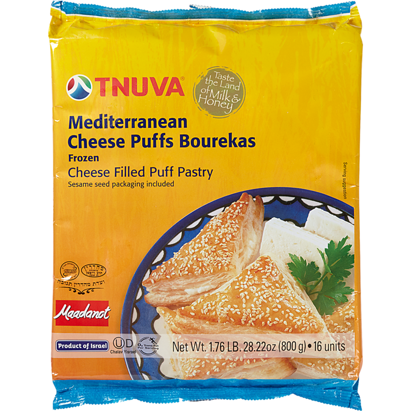 Kosher Mediterranean Cheese Puffs Bourekas