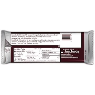 Tablette de chocolat au lait