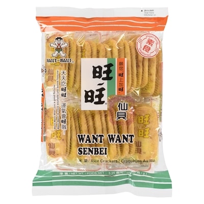 Want Want Gros craquelins de riz à saveur originale Shelly Senbei 92 g, 3,25 $/100g