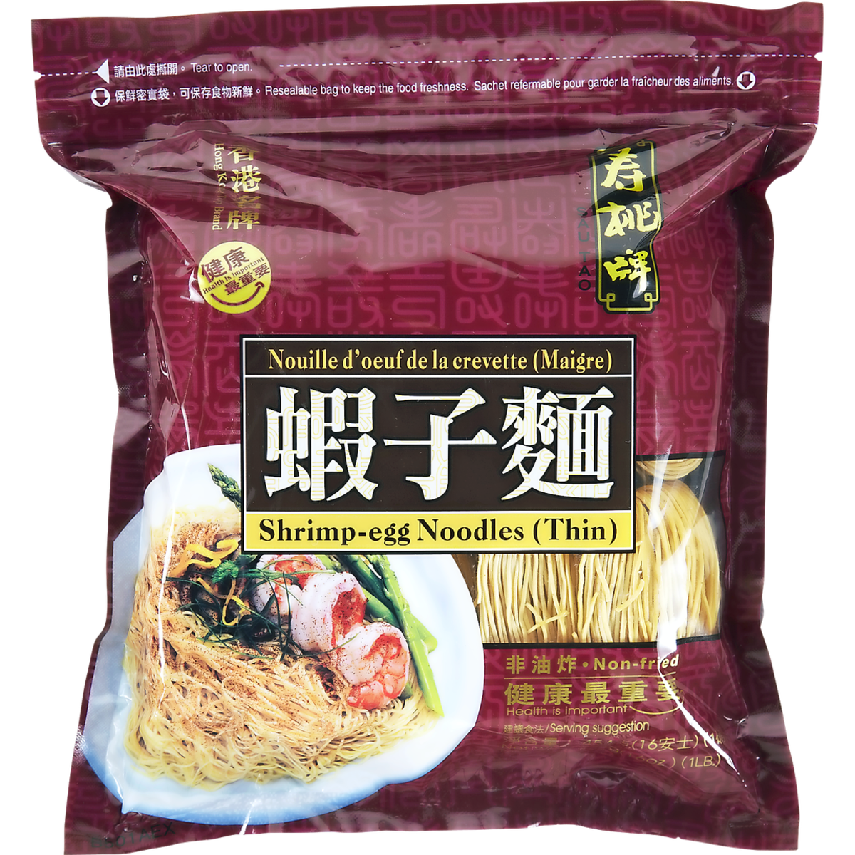 Sau Tao Shrimp Egg Noodles, Thin