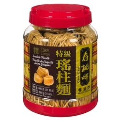 Thick Noodles, Scallop