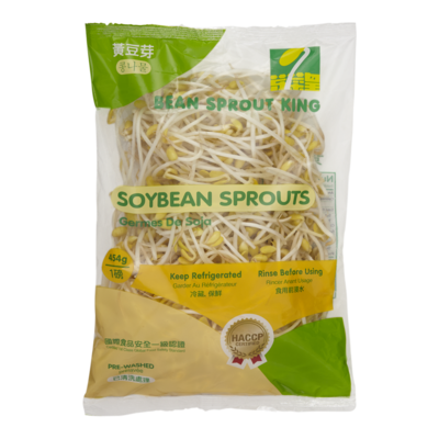 null Germes de soya 454 g, 0,44 $/100g