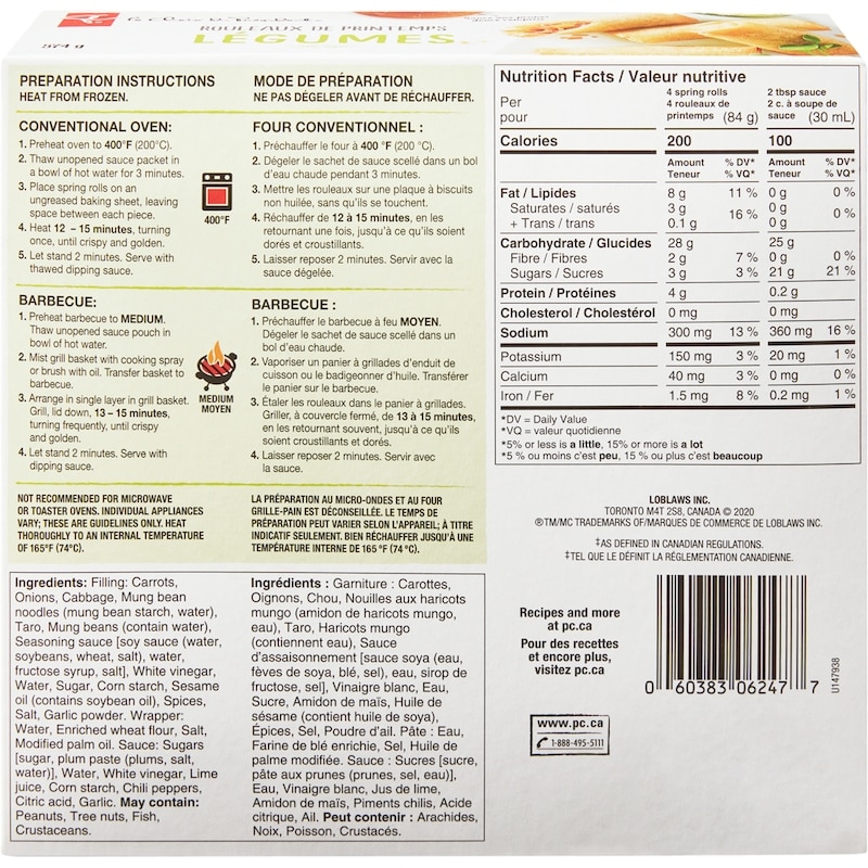 Vegetable Spring Rolls