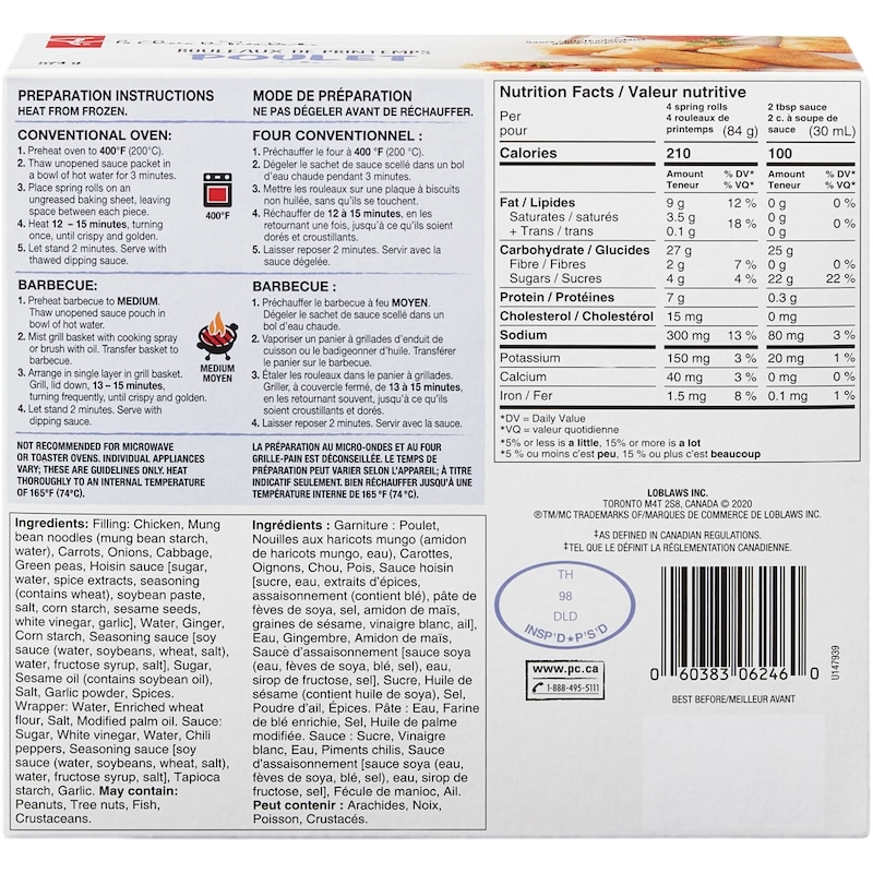 Chicken Spring Rolls