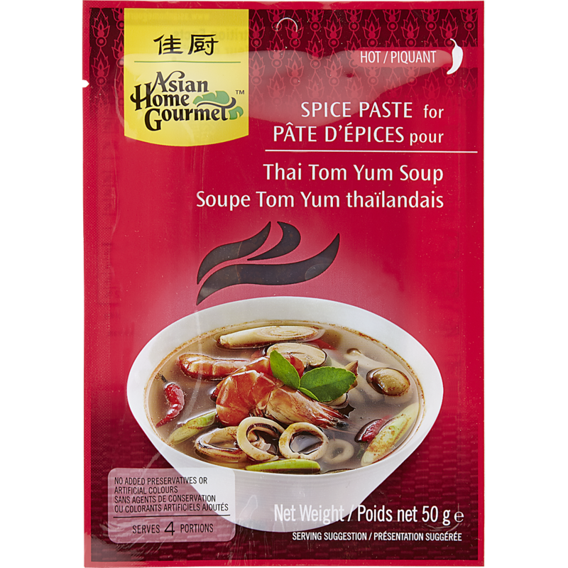 Spice Paste. Thai Tom Yum Soup