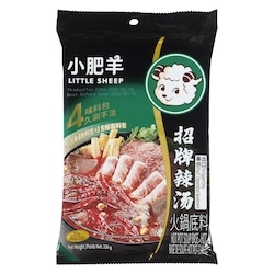 Hot Pot Soup Base, Hot