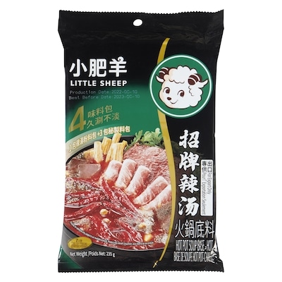 Little Sheep Hot Pot Soup Base, Hot 235 g, $2.34/100g
