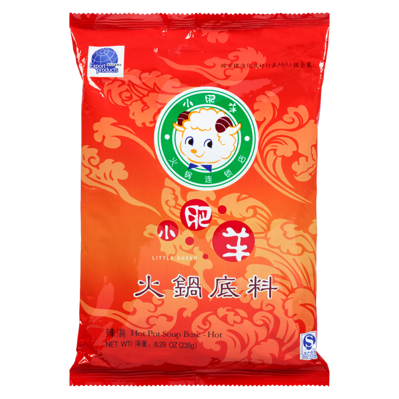 Hot Pot Soup Base, Hot