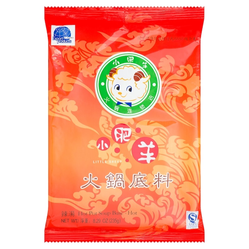 Hot Pot Soup Base, Hot