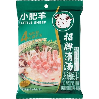 Little Sheep Hot Pot Soup Base (Plain) 130 g, $4.22/100g