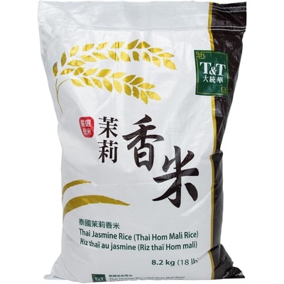 T&T Thai Jasmine Rice 8.2 kg, $0.23/100g