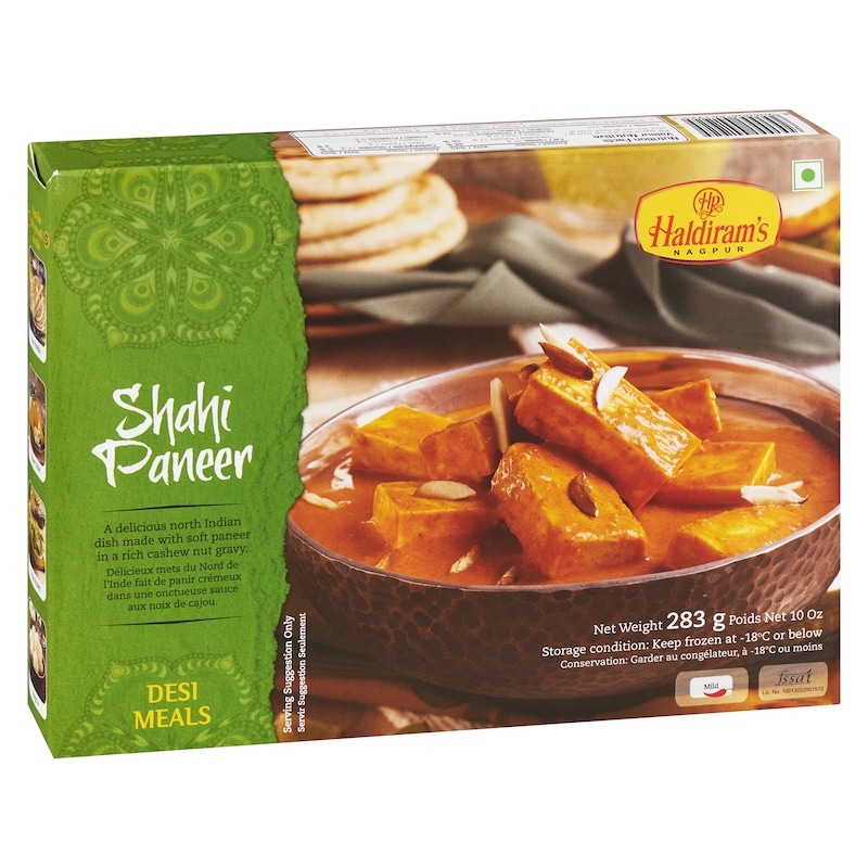 Shahi Paneer