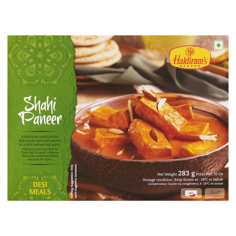 Shahi Paneer