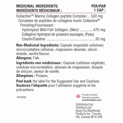 Active Collagen+ capsules