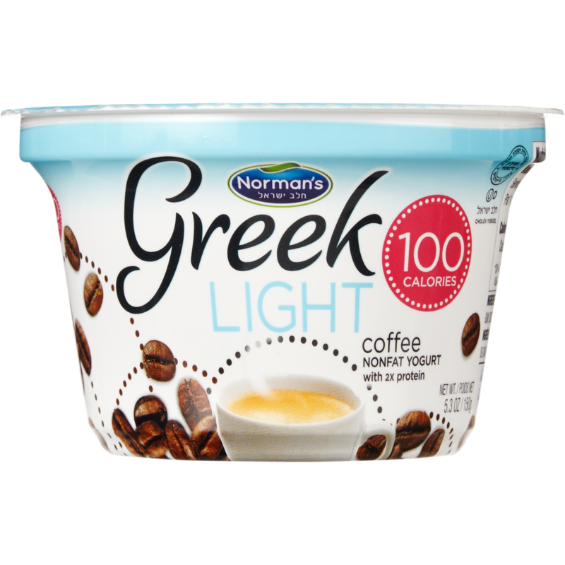 Kosher Light Coffee Greek Yogurt